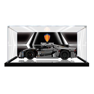 亚克力展示盒适用乐高模型42173柯尼塞格超跑手办积木收纳防尘罩