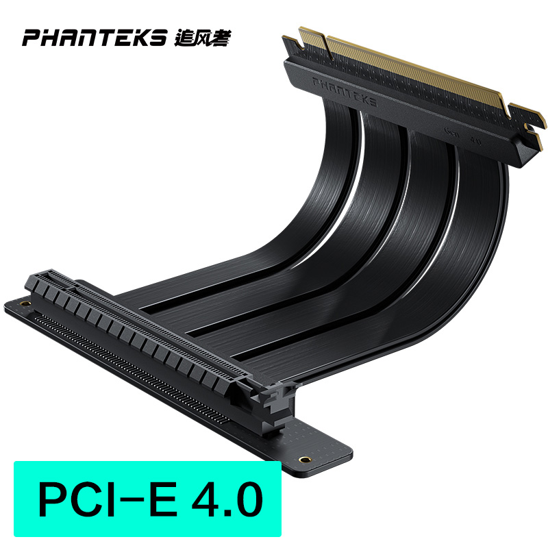 VGPUKT PCIE4.0 3.0 显卡转向垂直立放支架显卡转接延长线