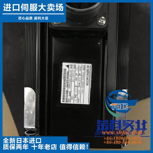 议价全新原装正品 安川伺服SGDV-R90A01B002000