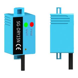 尚贡非接触管道液位传感器水位控制电容式液体检测开关DRY感应器