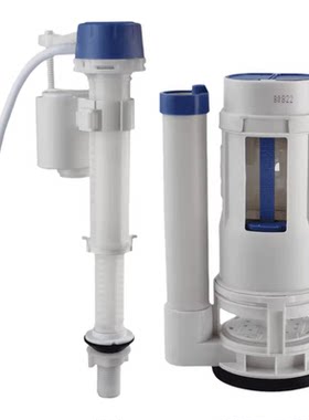 潜水艇进水阀马桶坐便器水箱按钮