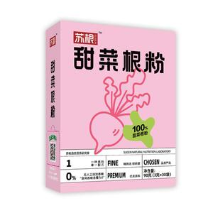 SUGEN/苏根甜菜根粉纯粉果蔬菜粉