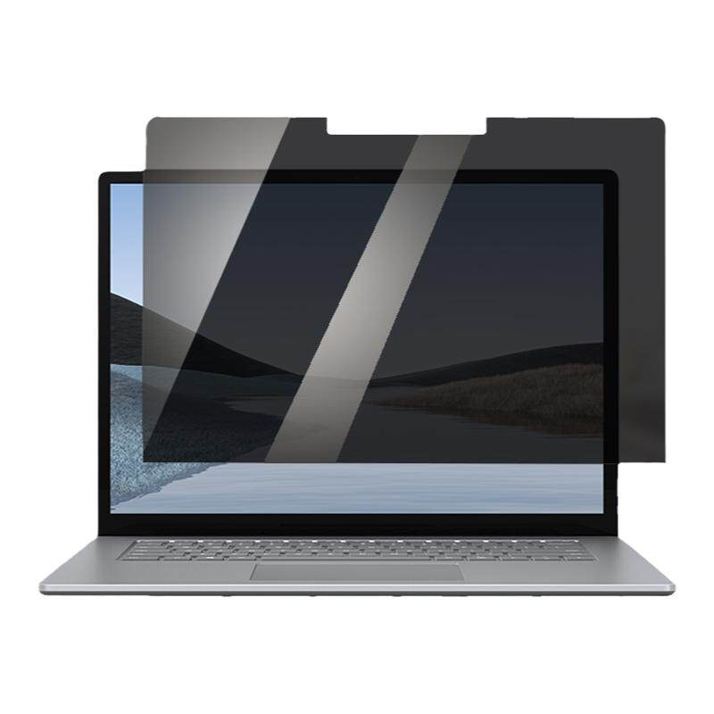 适用于微软Surface Laptop 8/7/6/5/4/3笔记本防窥膜book3防反光Pro 11/10/9/8电脑Studio2防蓝光go3防偷窥膜