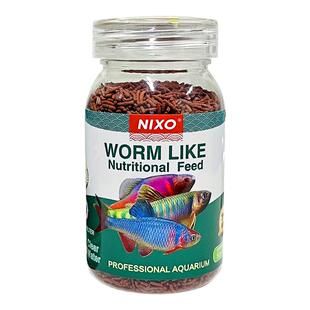 日索原生鱼饲料鳑鲏溪流石斑鱼长宽鳍小型鱼马口专用鱼食白条鱼粮