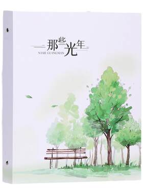 A4文件夹插页式资料册