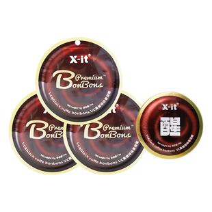 糖立方xit醒VC冰咖啡糖丝滑香润便携装开车醒神清凉薄荷润喉硬糖B