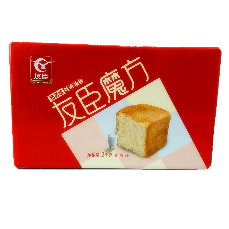 友臣面包整箱4斤吐司手撕充饥魔方