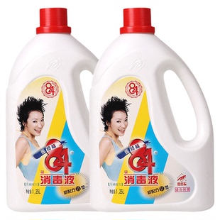 爱特福84消毒液1.25L*2瓶消毒水漂白洁厕次氯酸钠杀菌非酒精喷雾