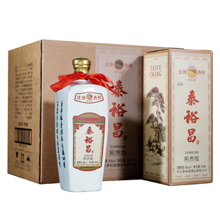 泰裕昌酒捌叁版42度白酒整箱6瓶浓香型纯粮食酒收藏送礼盒装老酒