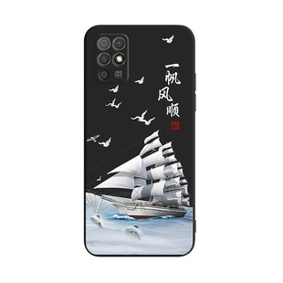 luckrider适用于荣耀play5t活力版手机壳huawei国潮创意nza-al00软外壳honorplay5t活力版保护套NZA-AL00防摔