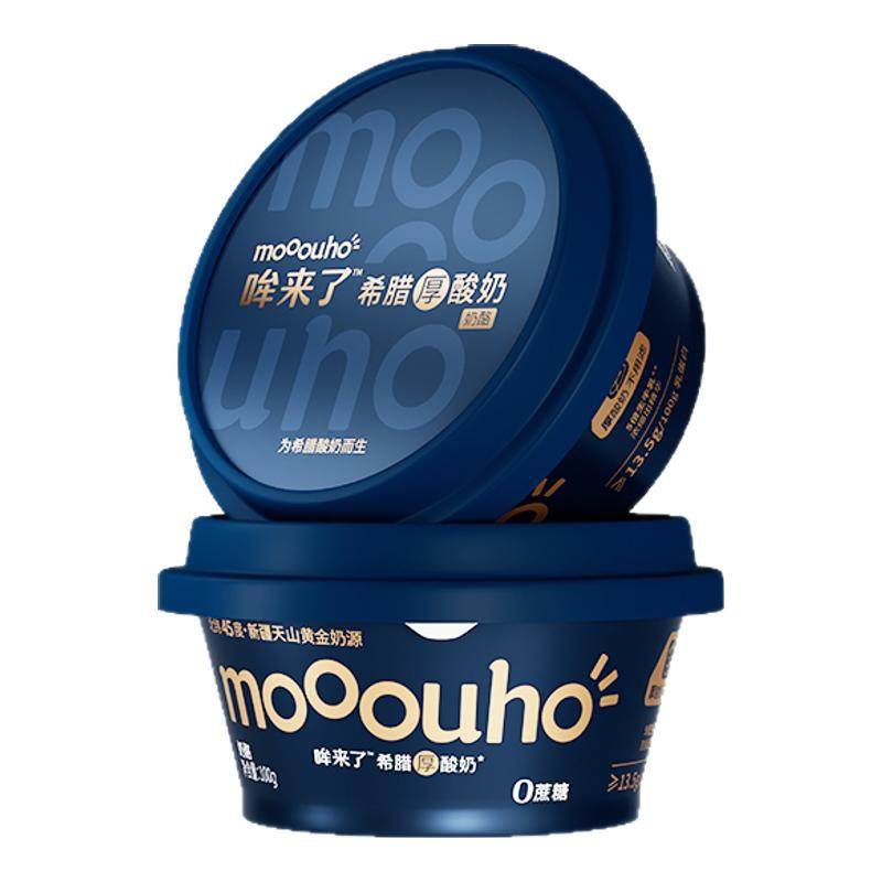 哞来了希腊厚酸奶无蔗糖生牛乳发低温酸奶