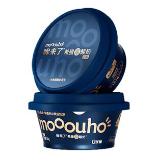 哞来了希腊厚酸奶无0蔗糖生牛乳发酵新疆天润冷萃干噎酸奶奶酪