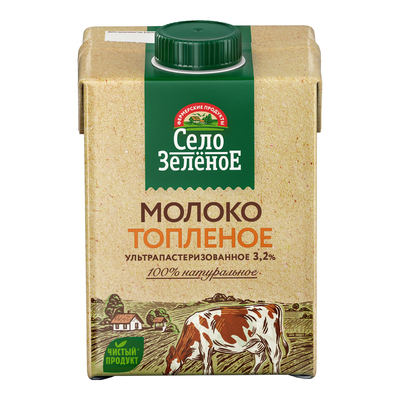 乳糖不耐？就喝烤牛奶