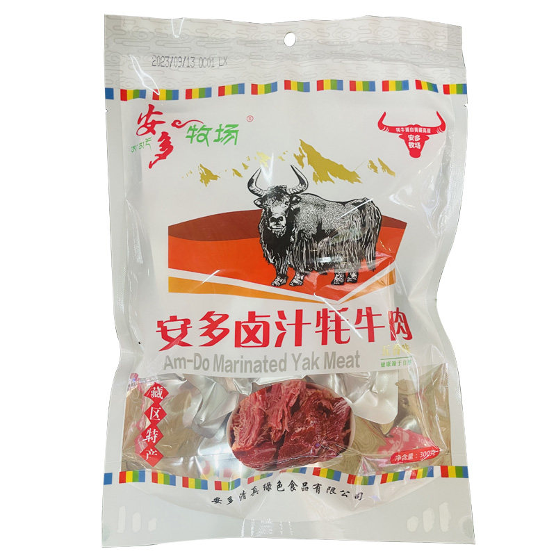 甘南安多卤汁牦牛肉五香麻辣