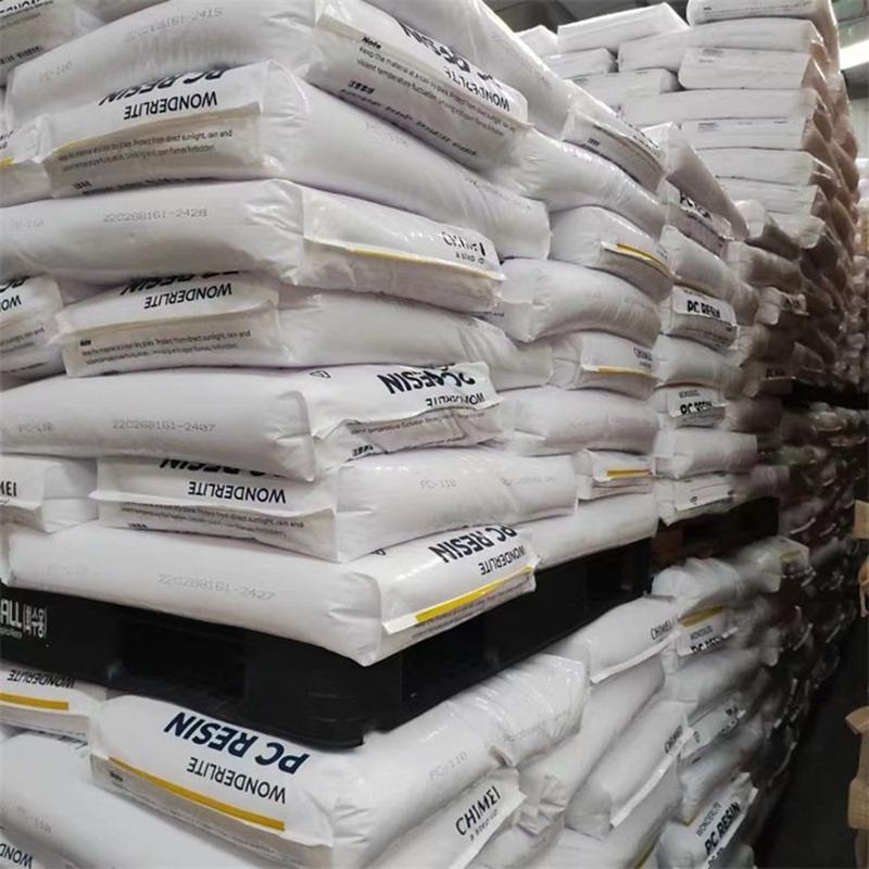 PC原料 PC-110 奇美CHIMEI 耐高温耐候 透明聚碳酸酯颗粒