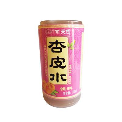 兰州天方杏皮水果味饮料