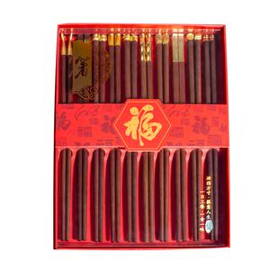 红檀木筷子礼盒家用透明装实木公筷金属头筷子无漆刻字复古宫廷风