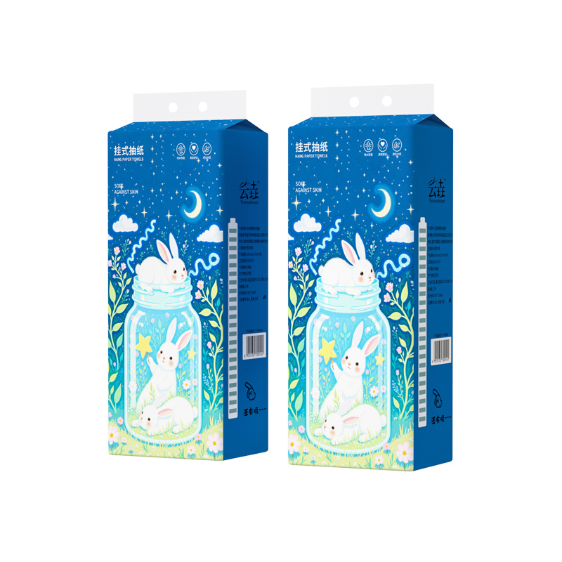 【48000张/整箱】家用餐巾纸悬挂式底部抽取纸抽大包抽纸擦手纸巾