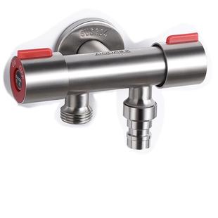 一进二出一分二角阀分水分流器双开关双控马桶带三通洗衣机水龙头