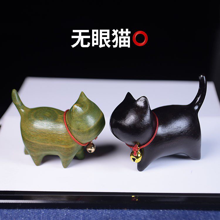 黑檀木雕傲娇猫可爱小黑猫木质猫咪摆件绿檀猫家居雕刻动物摆放创
