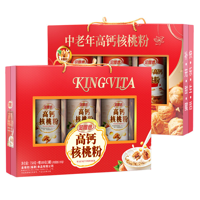 第三主粮880g中老年核桃粉礼盒装
