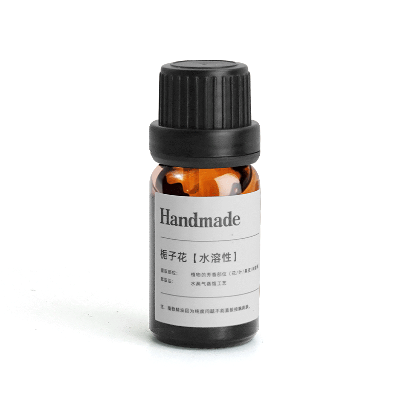青闫植物精油水溶性天然迷迭香薰香薰香料