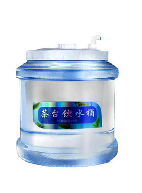 茶台储水桶抽水管饮水桶