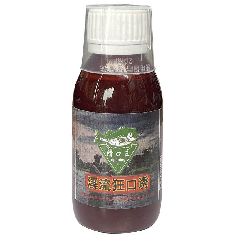 溪流钓专用浓腥小药聚鱼快强穿透