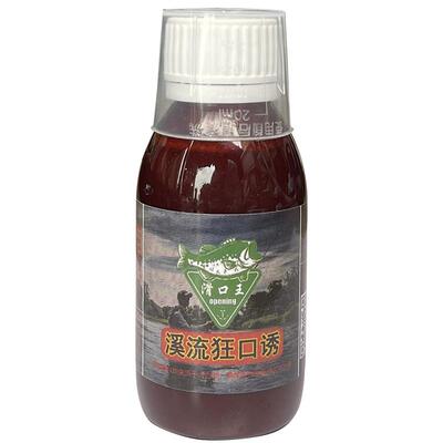 溪流钓专用浓腥小药聚鱼快强穿透