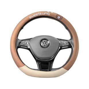 D型方向盘套卡通可爱吸汗四季通用大众比亚迪小蚂蚁运动d形把套