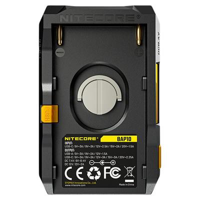 奈特科尔多功能NP-F供电板底座