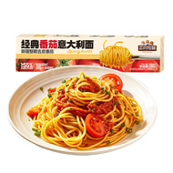 三只松鼠_经典番茄黑椒意大利面