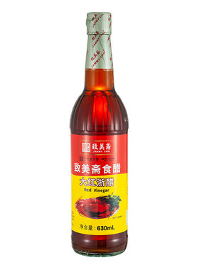 致美斋2瓶调味商用面食凉拌蘸醋