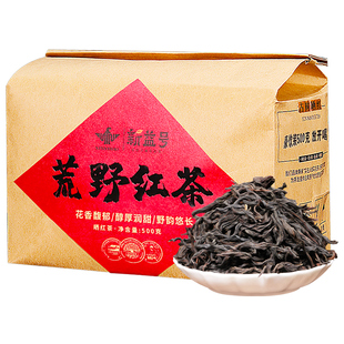 新益号滇红茶凤庆荒野红茶云南古树红茶散装口粮茶一级茶叶自己喝