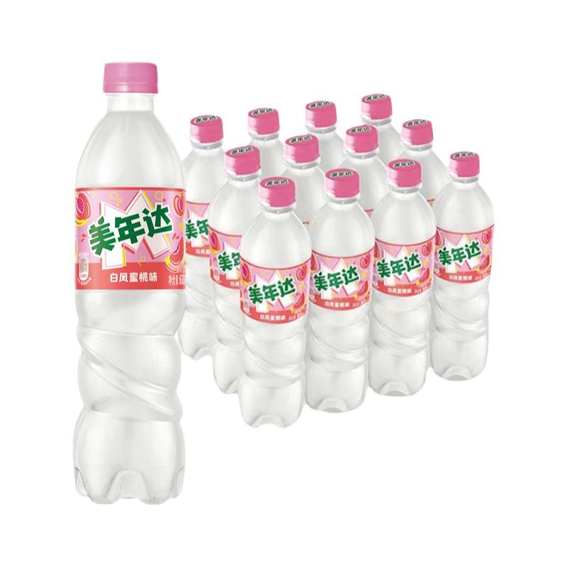 百事可乐美年达白凤蜜桃味汽水碳酸饮料600ml*12/24瓶饮品新上新