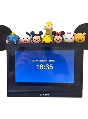 【可DIY】可视门铃玄关装饰摆件