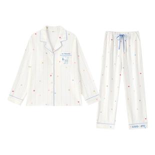 史努比纯棉睡衣女款2026新款春秋带胸垫夏长袖卡通家居服套装女士