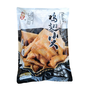 千般就藤椒鸡翅尖冷冻鸡翅尖调理腌制半成品烧烤鸡尖油炸小吃1kg