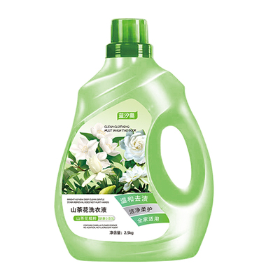 胖东来同款山茶花洗衣液持久留香72小时强力去污渍除菌除螨10斤装