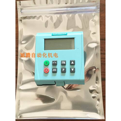 一  100%原装变频器面板 G110/120 BOP 6SL3255-0AA00-4BA1现货