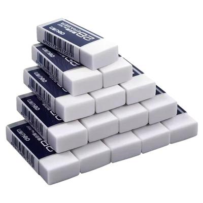 得力考试橡皮擦小学生专用不留痕