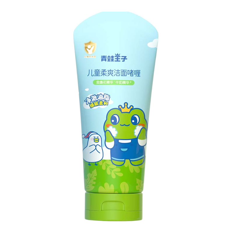青蛙王子儿童柔泡洁面啫喱