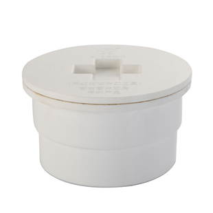 110地面扫除口套内堵头pvc50清扫口内堵闷头立管带检查口排水管帽