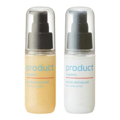 【新品上市】product普柔达闪亮护发精油珠光瓶护理保湿光泽精油