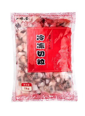 一休屋冷冻切粒章鱼小丸子材料章