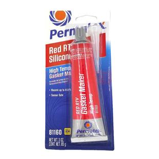 最新到货！泰扬permatex 81160RTV红色高温垫片密封胶26br 81161