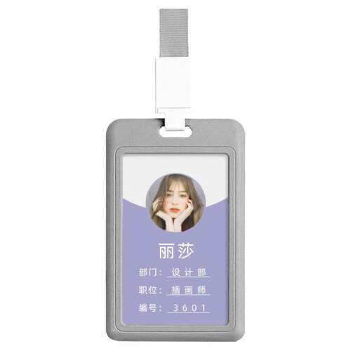 优和工牌卡套工作牌挂绳定制吊牌工作证证件卡套带挂绳挂牌厂牌饭卡卡套硬壳胸牌校牌员工挂脖证件套来图定制