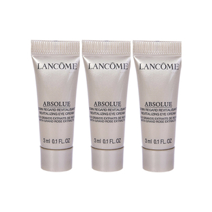 兰蔻 菁纯臻颜焕亮眼霜 3ml*3