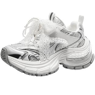 MIO米奥老爹鞋女蕾丝2025秋季新款珍珠水钻芭蕾厚底休闲运动鞋