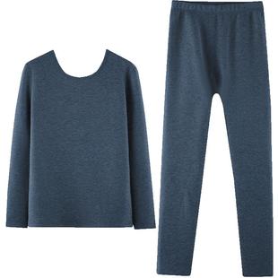 红豆男士保暖内衣加绒加厚含羊毛秋衣秋裤冬季棉毛衫男保暖衣套装